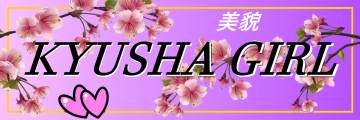 Kyushagirl