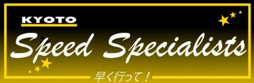 Thumbnailspeedspecialist